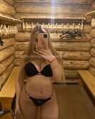 Анкета проститутки Екатерина - метро Нагатино-Садовники, возраст - 19