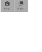 Анкета проститутки Дарина - метро Сокол, возраст - 24