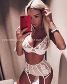 Анкета проститутки Пелагея - метро Северное Тушино, возраст - 24