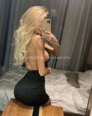 Анкета проститутки Яна - метро Коньково, возраст - 25