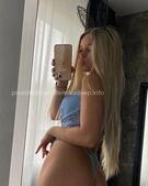 Анкета проститутки Стефания - метро Тимирязевский, возраст - 25