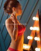 Анкета проститутки Катенька - метро Чертаново Южное, возраст - 25